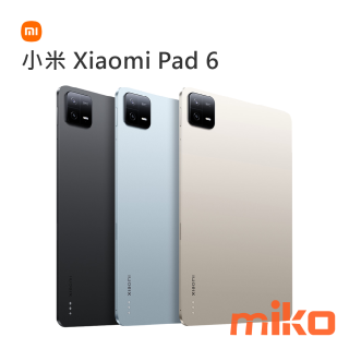 Xiaomi Pad 6 三指滑動. 快速分割畫面 · 多重視窗最多同時開啟四個App. 支援小窗和分割螢幕組合使用，最多可同時打開四個App，輕鬆進行多工處理。 · 輕鬆拖放，跨App 內容